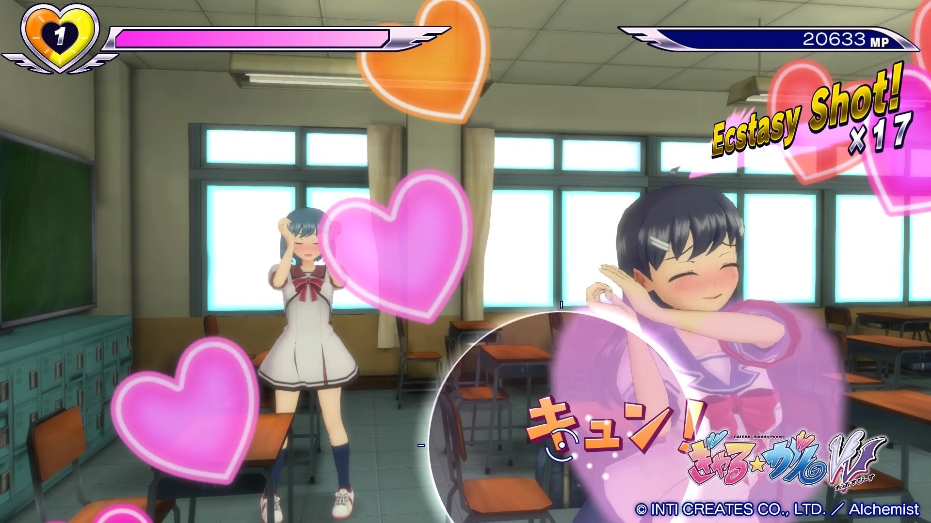 Gal Gun : Double Paix Édition Limitée Gal Gun : Double Paix Édition Limitée